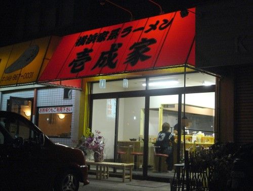 R0027654.JPG R0027654.JPG