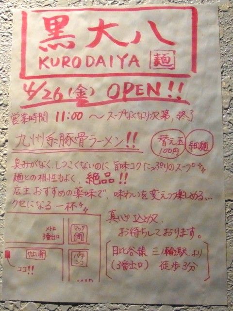 RIMG0199.JPG RIMG0199.JPG