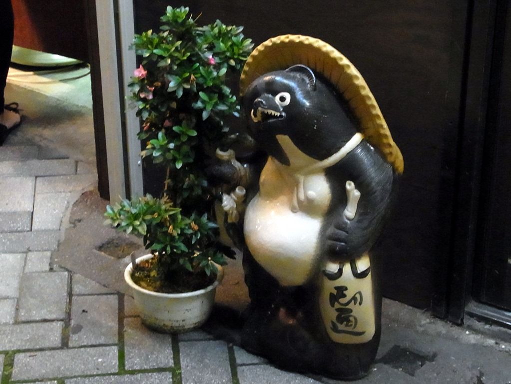 R0033865 R0033865