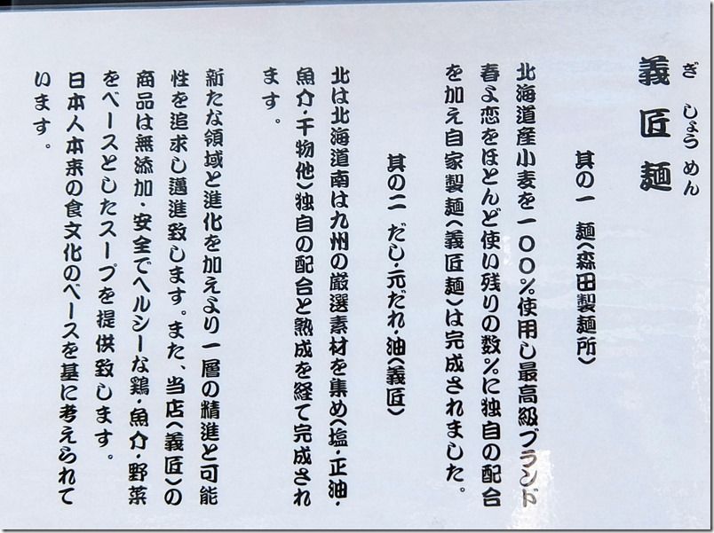 DSCF8259
