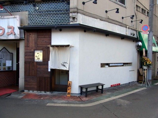 R0018191.JPG R0018191.JPG