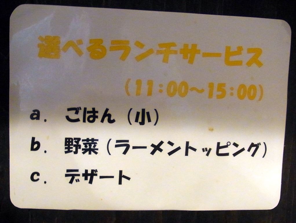 R0038648 R0038648