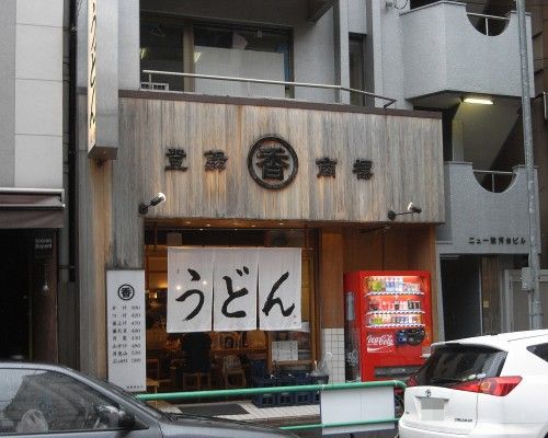 R0017633.JPG R0017633.JPG