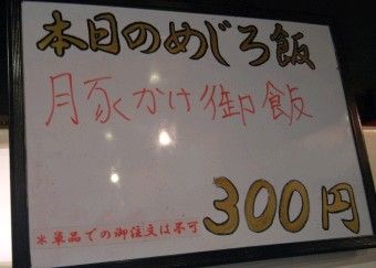 R0020585.JPG R0020585.JPG