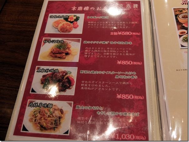DSCF2505 DSCF2505