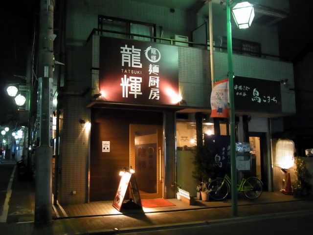 R0022674.JPG R0022674.JPG