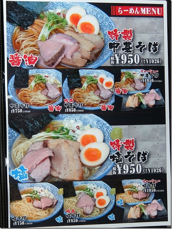 DSCF6349 DSCF6349