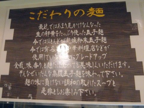 R1096552.JPG R1096552.JPG