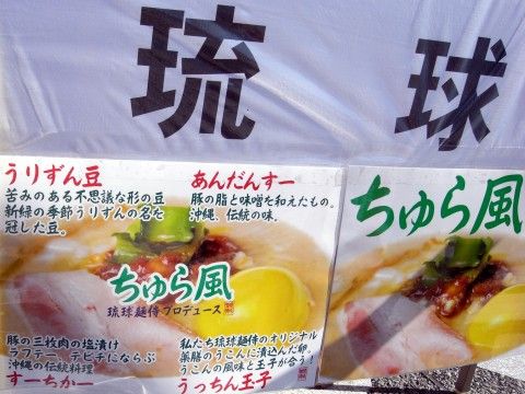 R1101108.JPG R1101108.JPG