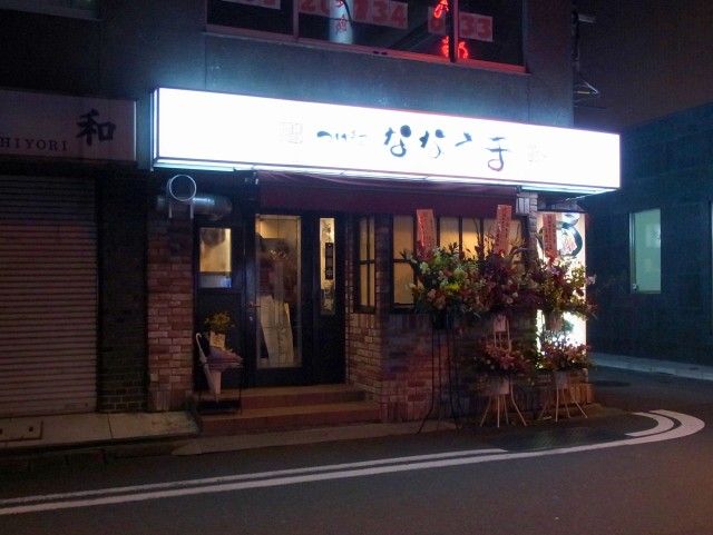 R0011636.JPG R0011636.JPG