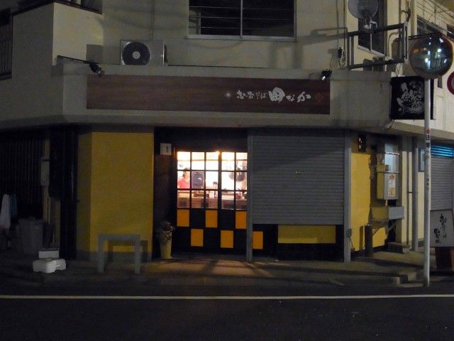 RIMG4892.JPG RIMG4892.JPG