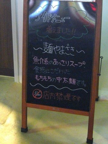 R1101523.JPG R1101523.JPG