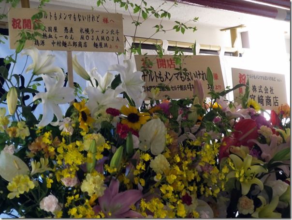 IMG_6047 IMG_6047