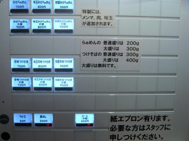 R1094674.JPG R1094674.JPG