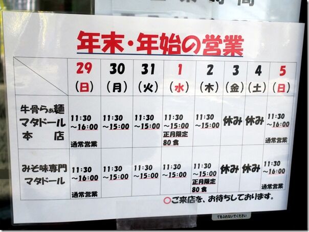 IMG_1355 IMG_1355
