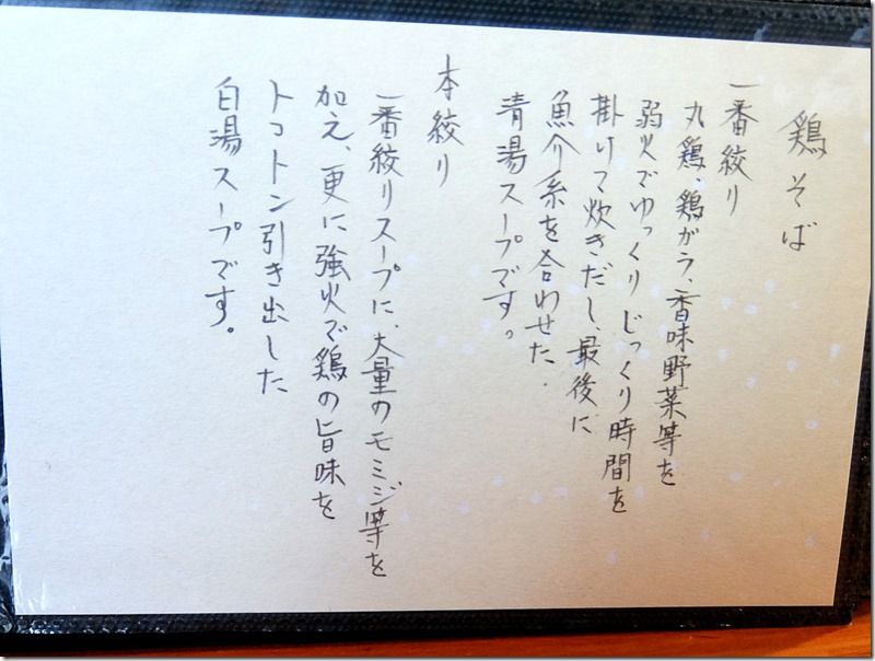 DSCF2833 DSCF2833