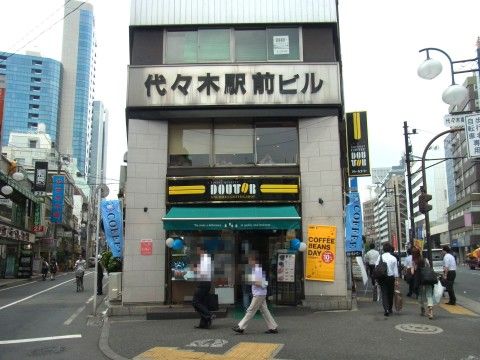 RIMG0796.JPG RIMG0796.JPG