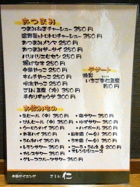 RIMG0508.JPG RIMG0508.JPG