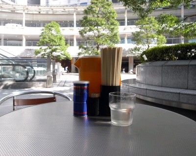 R0021379.JPG R0021379.JPG