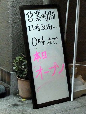 R0013011.JPG R0013011.JPG