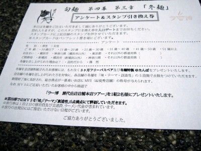 R0022342.JPG R0022342.JPG