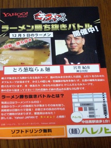 R1103007.JPG R1103007.JPG
