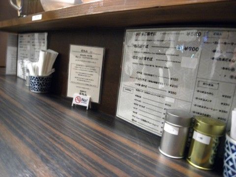 R0032202.JPG R0032202.JPG