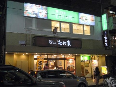 R1096170.JPG R1096170.JPG
