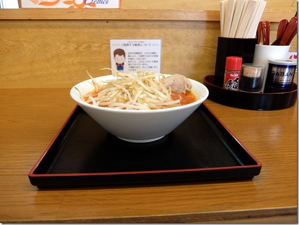 DSCF3838 DSCF3838