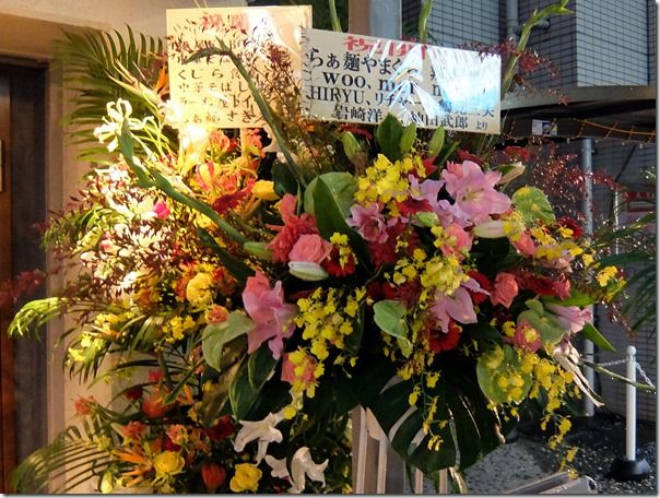 DSCF0383 DSCF0383