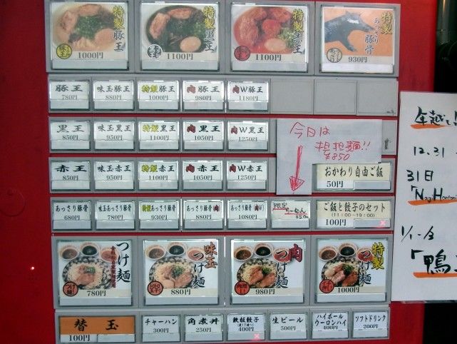 R0015644.JPG R0015644.JPG