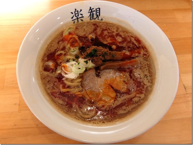 DSCF9345 DSCF9345