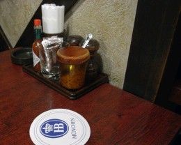 R0019516.JPG R0019516.JPG