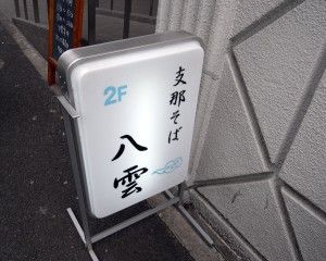 R0013591.JPG R0013591.JPG