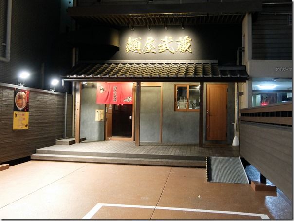 DSCF6777 DSCF6777