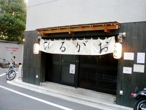 P1090041.JPG P1090041.JPG