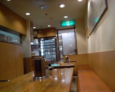 R0020267.JPG R0020267.JPG