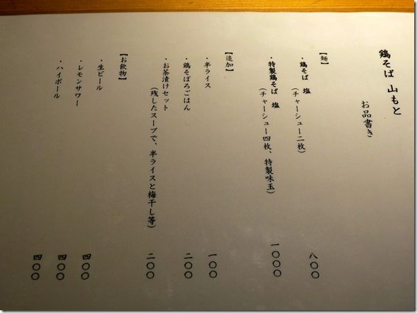 IMG_7160 IMG_7160