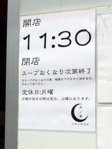 R0012855.JPG R0012855.JPG