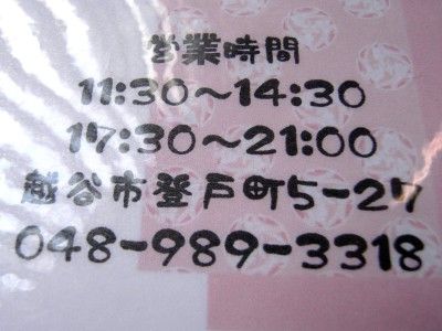R1091570.JPG R1091570.JPG