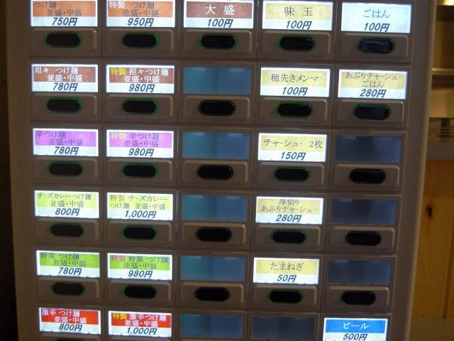 R1102347.JPG R1102347.JPG