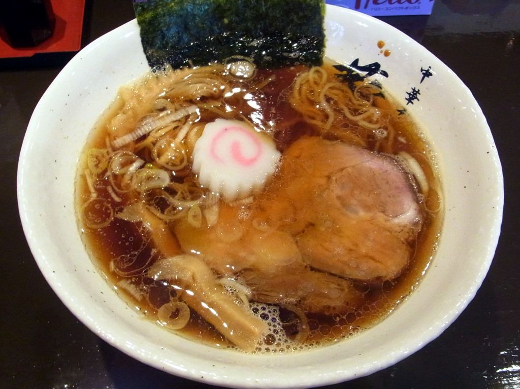 R0038801 R0038801
