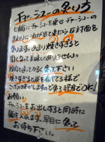 R0037897.JPG R0037897.JPG