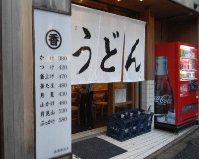 R0017645.JPG R0017645.JPG