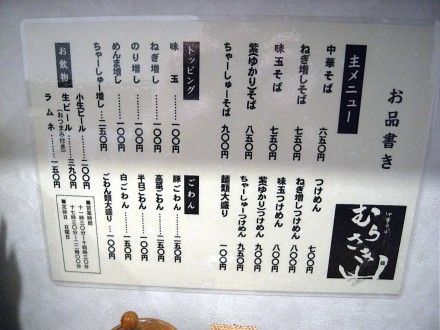 R0010730.JPG R0010730.JPG