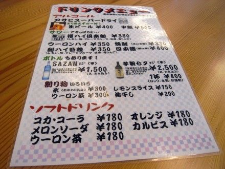 R0024763.JPG R0024763.JPG