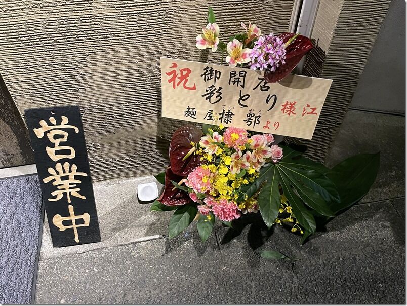 IMG_6962 IMG_6962