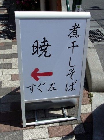 RIMG6273.JPG RIMG6273.JPG
