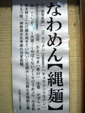 R0038035.JPG R0038035.JPG