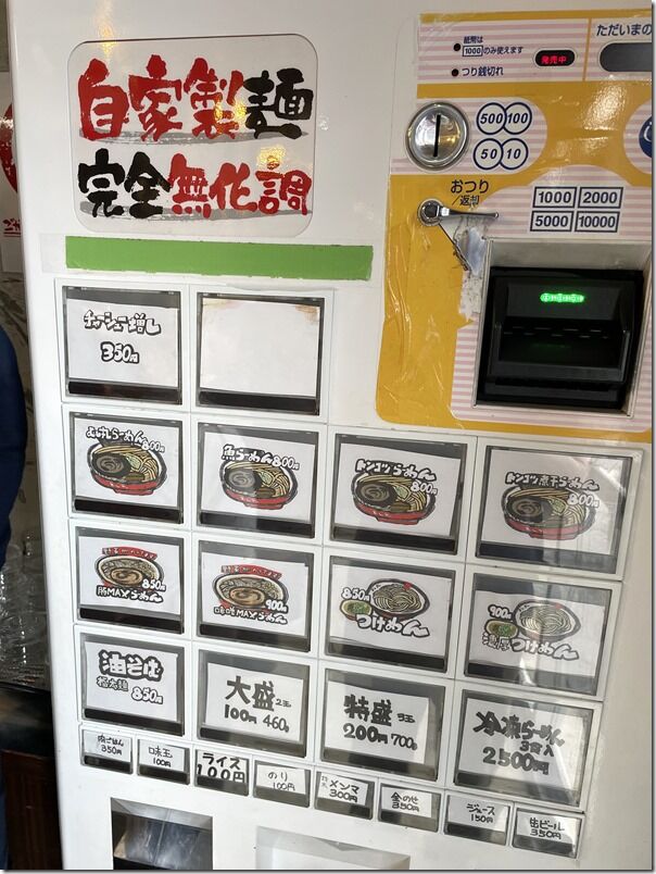 IMG_2041